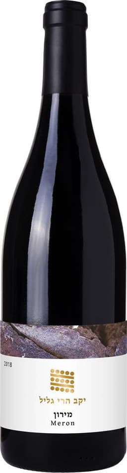 יין גליל יראון סירה