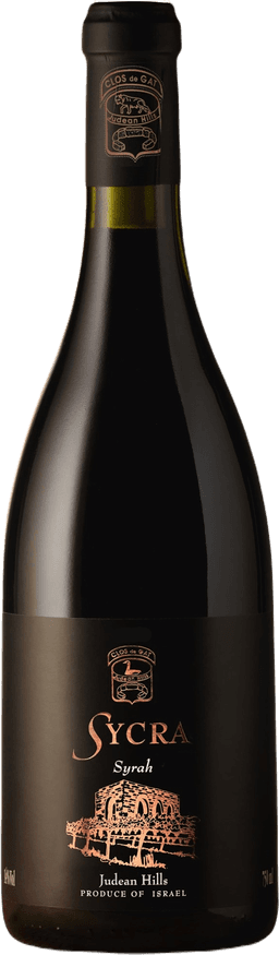 יין קלו דה גת סיקרא סירה