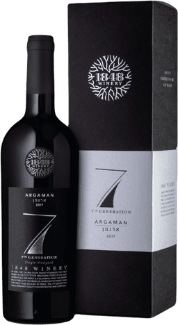 יין דור 7 ארגמן