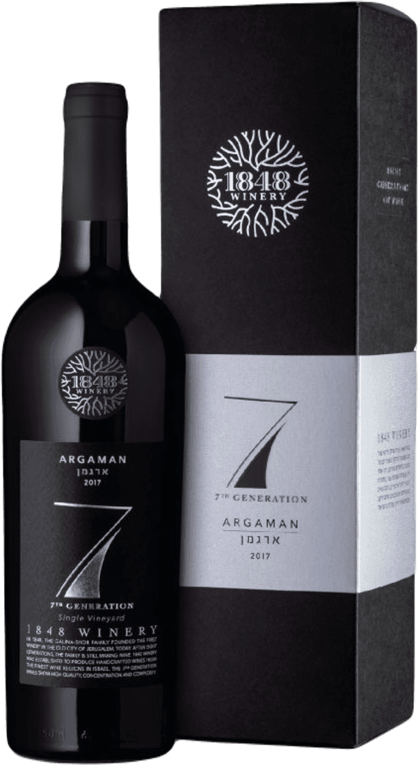 יין דור 7 ארגמן