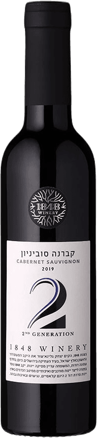 יין דור 2 קברנה סובניון 375 מל