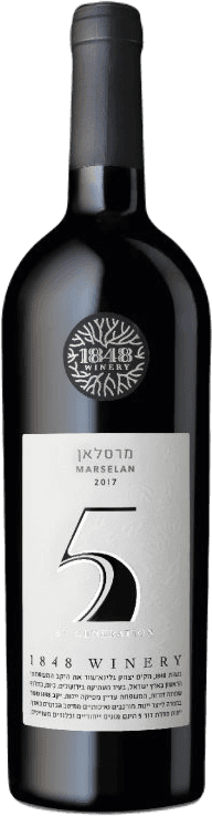 יין דור 5 מרסלאן