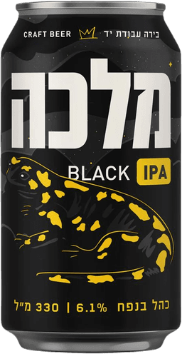 בירה מלכה בלאק אייפיאיי פחית 0.33