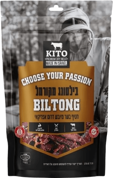 בילטונג מקורמל 60 גר