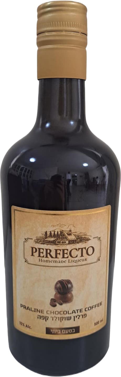 ליקר פרפקטו פרלין שוקולד קפה