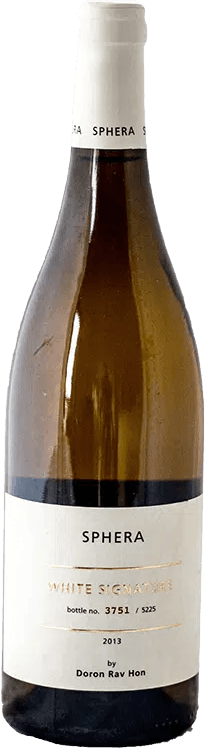 יין ספרה ווייט סיגנאצר