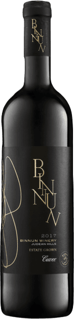 יין בן נון קווה