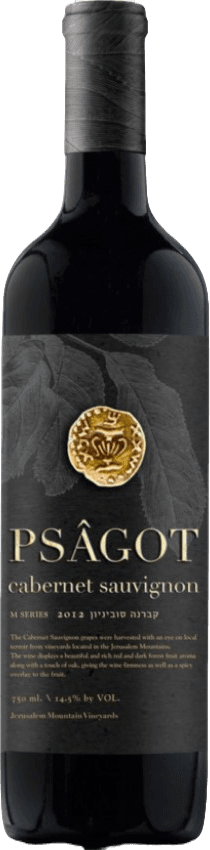 יין פסגות קברנה סוביניון דאבל מגנום