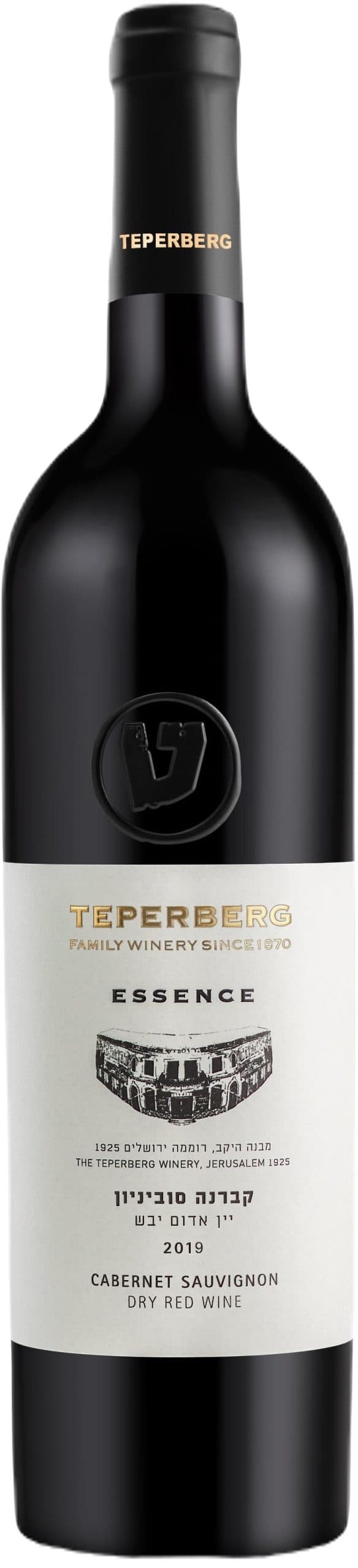 יין טפרברג אסנס ק.סוביניון מגנום