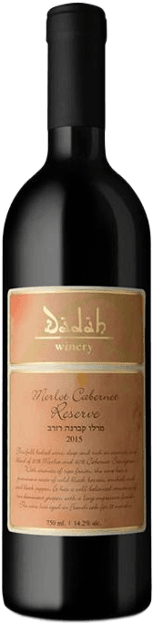 יין דדה מרלו קברנה רזרב