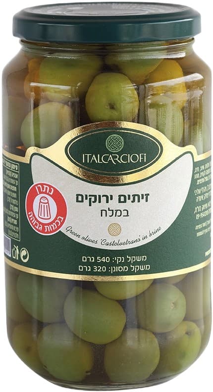 זיתים ירוקים 530ג' CASTELVETRANO  ITALCARCIOFI