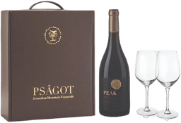 מארז יין פסגות פיק 637