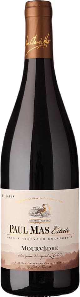 יין פול מאס מורבדר