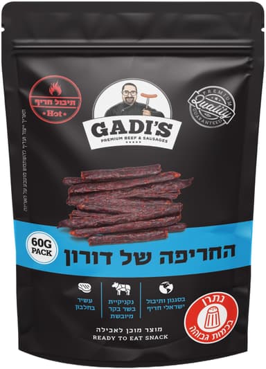 גדיס החריפה של דורון