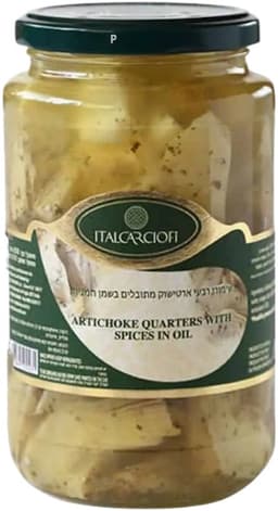 רבעי ארטישוק בשמן חמ