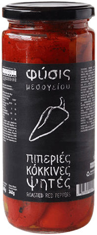 פלפלים אדומים קלויים 480 ג' NESTOS