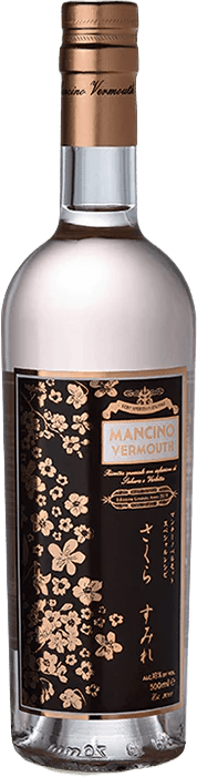 וורמוט מרצ'ינו ורוד פריחת הדובדבן