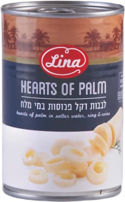 לבבות דקל חתוך