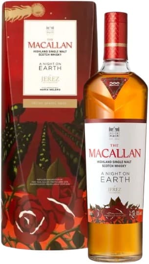 וויסקי מקאלן נייט און ארת חרז