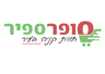 סופר ספיר