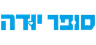 סופר יודה