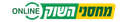 מחסני השוק
