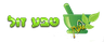 טבע זול