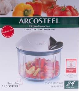 מעבד מזון מהפכני