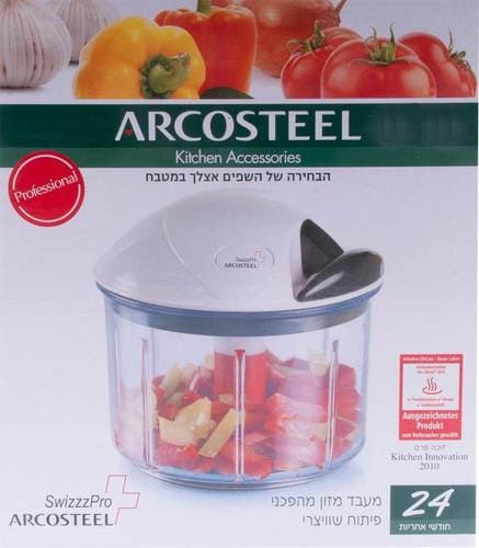 מעבד מזון מהפכני