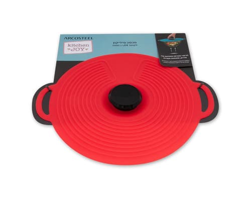 מכסה סיליקון רב-שימושי 26 ס"מ ARCOSTEEL אדום - HOM'S