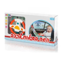 הגה פעילות לרכב - פעלולון רב-שלבי - HOM'S