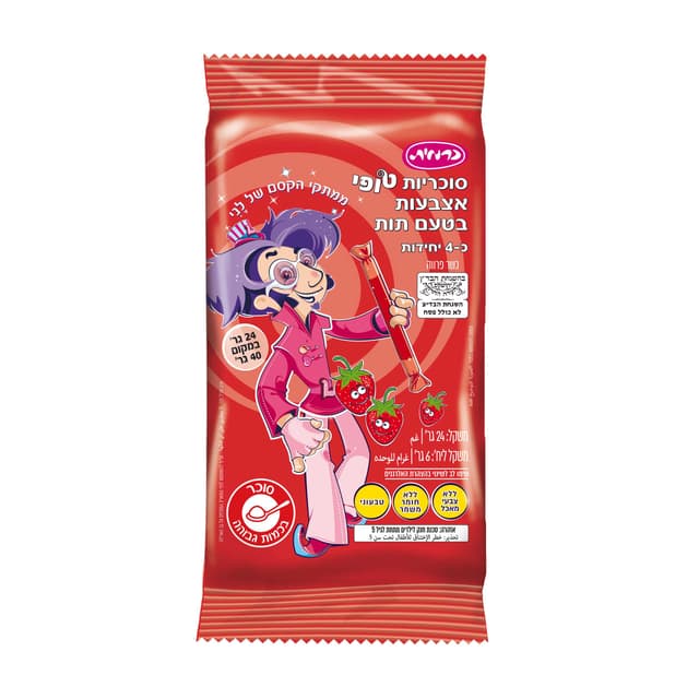 טופי אצבעות בטעם תות 24 גרם