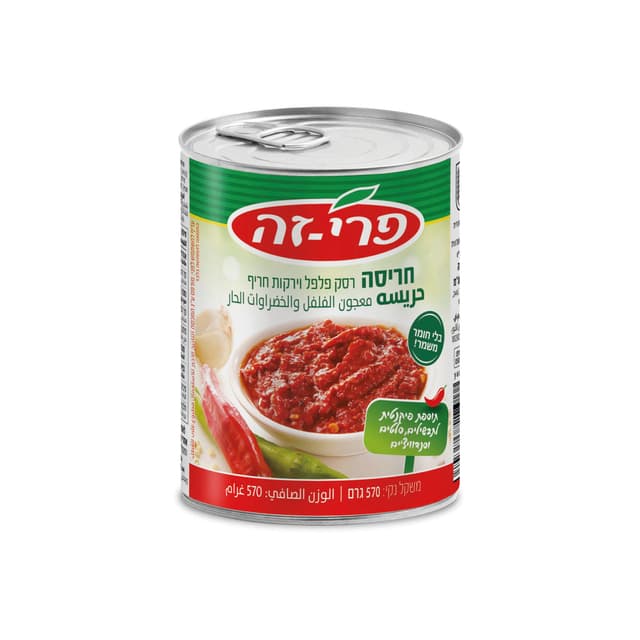 חריסה 570 ג' פרי זה