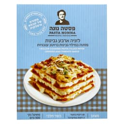 פסטנונה-לזניה 4 גבינות 500גר