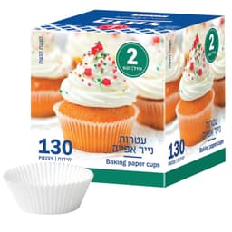 נייר לעוגיות מס.2 13