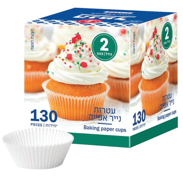 נייר לעוגיות מס.2 13