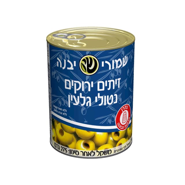 יבנה זיתים חרוזית בד