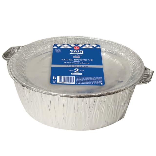סיר אלומיניום בינוני+מכסה 2יח