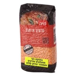 מיה עדשים אדומות 500