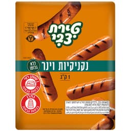 טירת צבי נקניקיות וינר 1 ק"ג