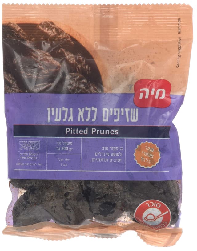 מיה שזיף מיובש ללא ג