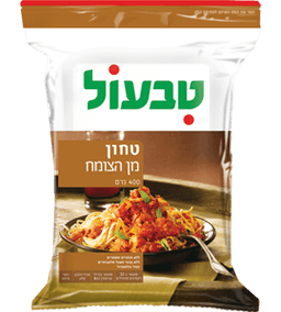 טבעול טחון מן הצומח 400 גרם