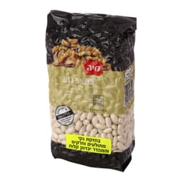 שעועית לבנה סלקטד 1ק