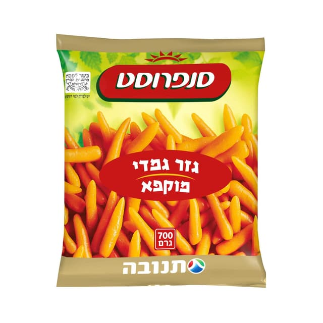 גזר גמדי בדצ