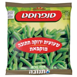 שעועית ירוקה חתוכה ב