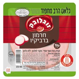 פסטרמה ברביקיו מחפוד זוגלובק 400ג'