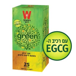 תה ירוק בתוספת לימון ודבש ויסוצקי) (25