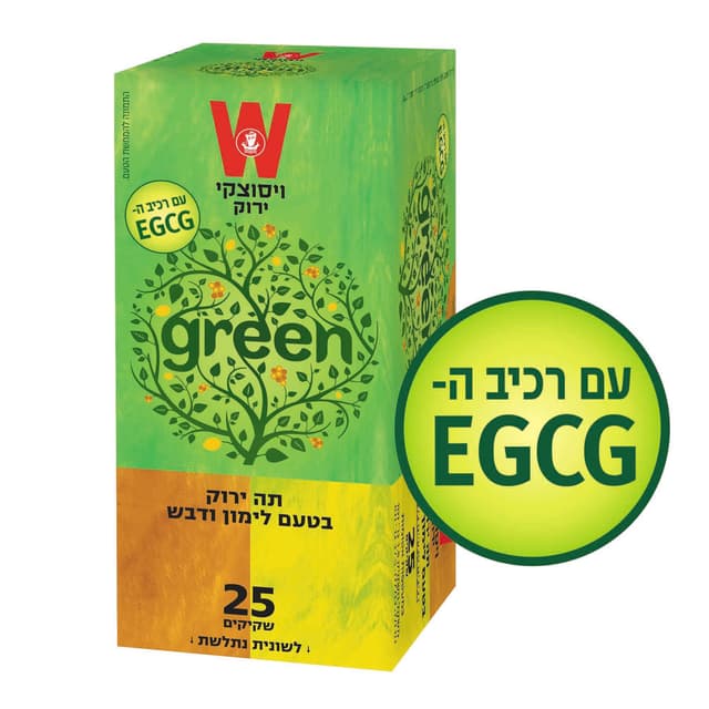 תה ירוק בתוספת לימון ודבש ויסוצקי) (25