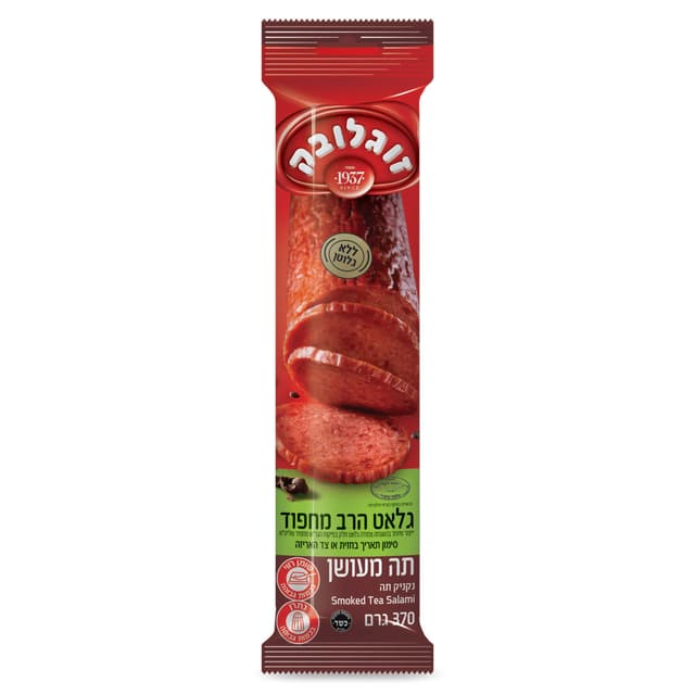 סלמי תה מעושן מחפוד370ג