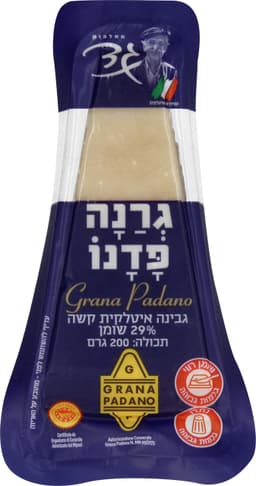 גרנה פדנו משולש 200